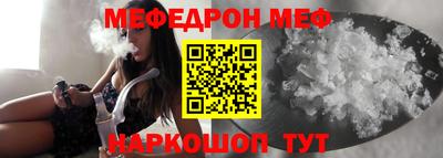 героин Краснодар