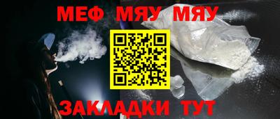 героин Краснодар