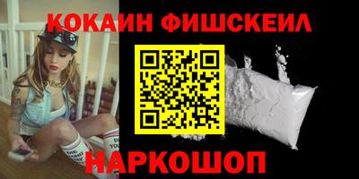 героин Краснодар