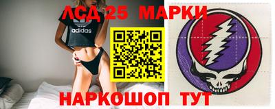 героин Краснодар