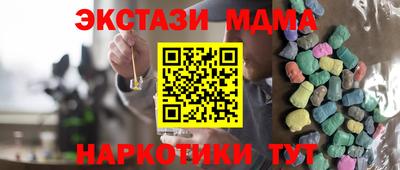 СК Краснознаменск