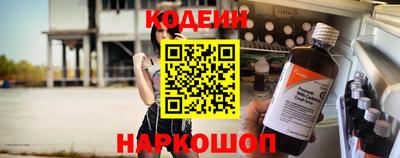 СК Краснознаменск