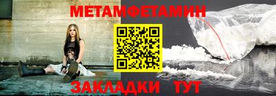 героин Краснодар