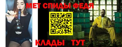 СК Краснознаменск