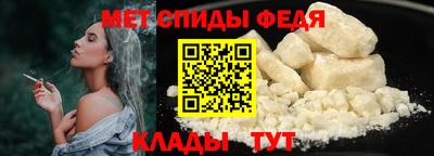 СК Краснознаменск