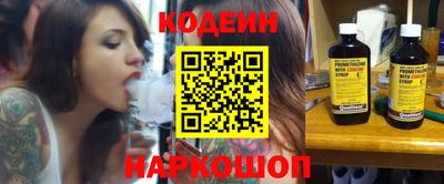 героин Краснодар