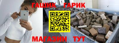 СК Краснознаменск