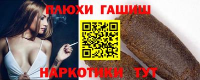 героин Краснодар