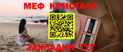 героин Краснодар